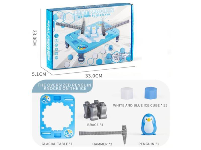 Penguin Knocks Ice Cube