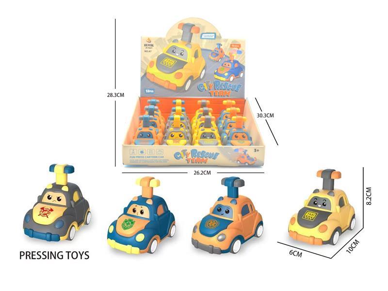 Cartoon Press Toy Car 12PCS