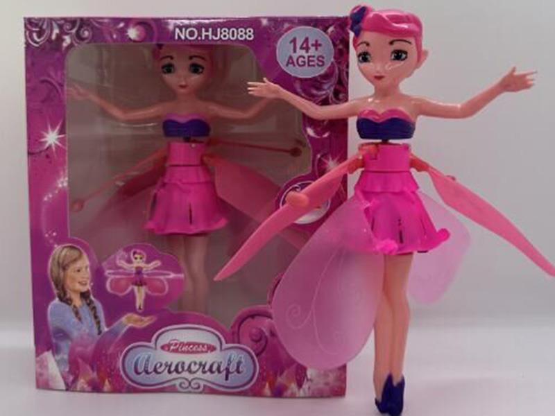 Induction Flower Fairy. - Powder