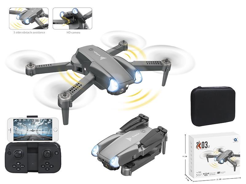 R/C Drone(Air Pressure Fixed Height + 30W Camera + 3 Sides Obstacle Avoidance)