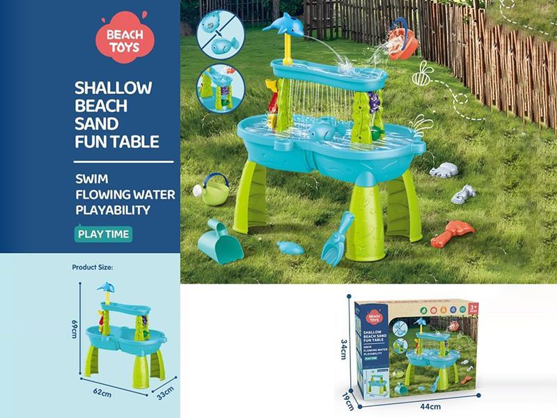 Shallow Beach Sand Fun Table