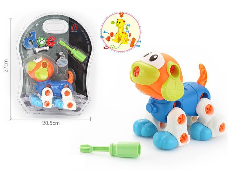 DIY Assembly Cartoon Dog