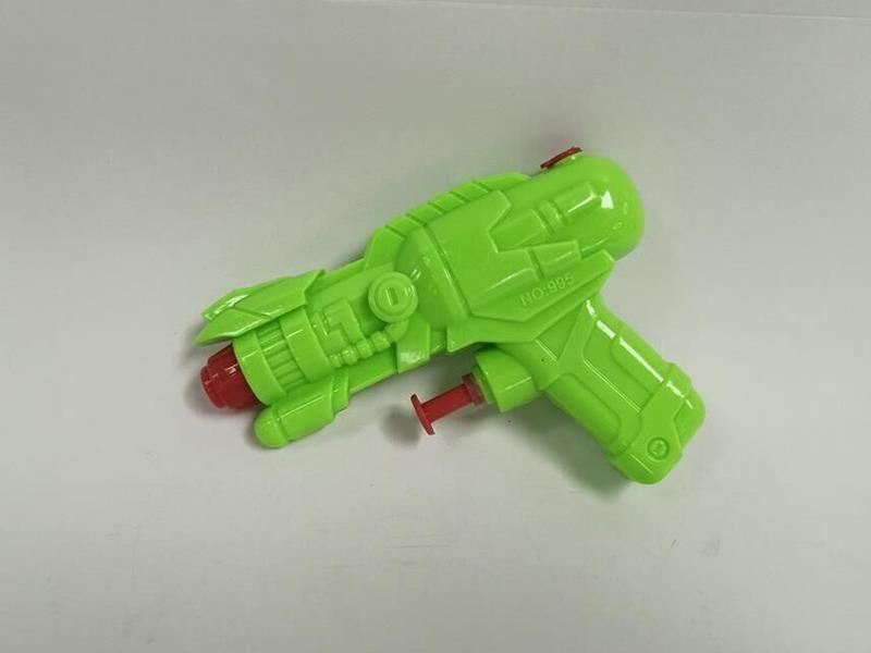 Solid Color Water Gun