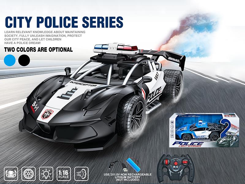 49Mhz 5-Channel Remote Control Police Car