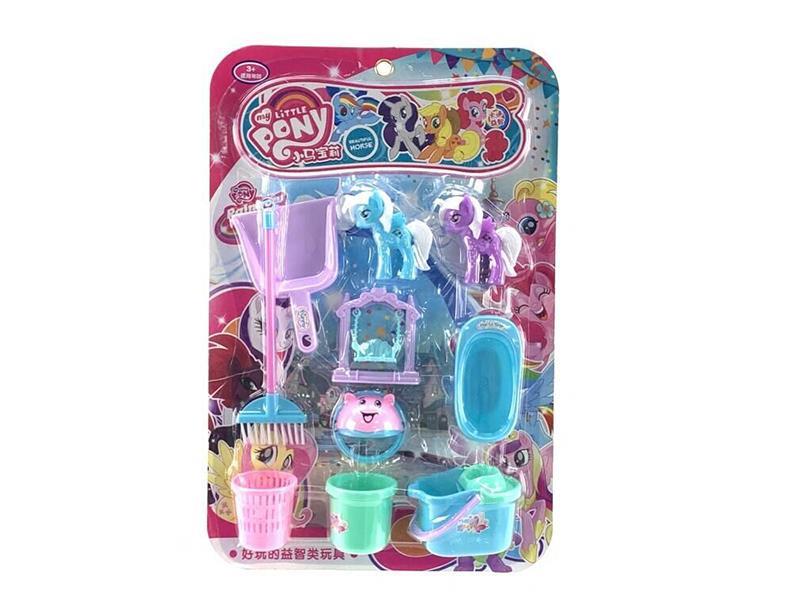 Pony Cleaning Tools Set