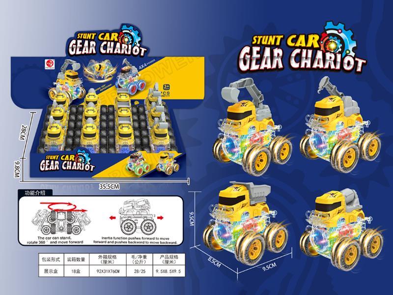 Friction 4WD Tooth Wheel Engineering Vehicle