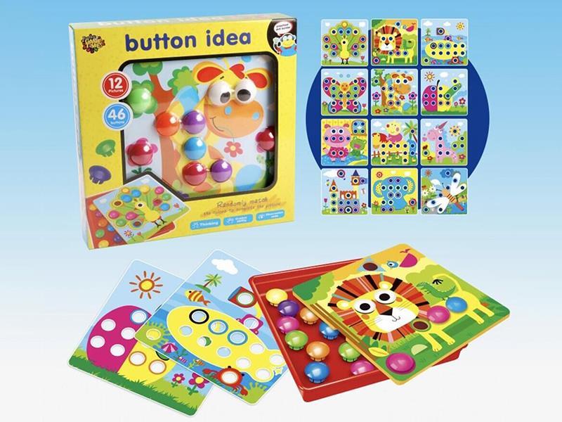 Mushroom Nail Puzzle (12 Cards)