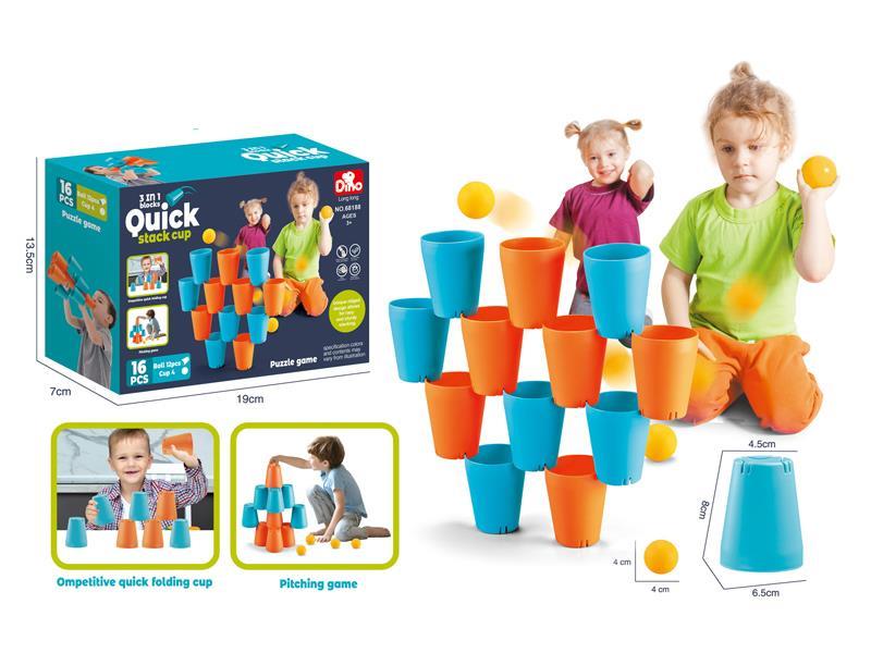 3 In 1 Building Block Pitching Quick Stacking Cup