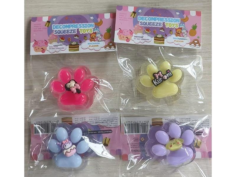 Pinch Pinch Fun: Cartoon Sanrio