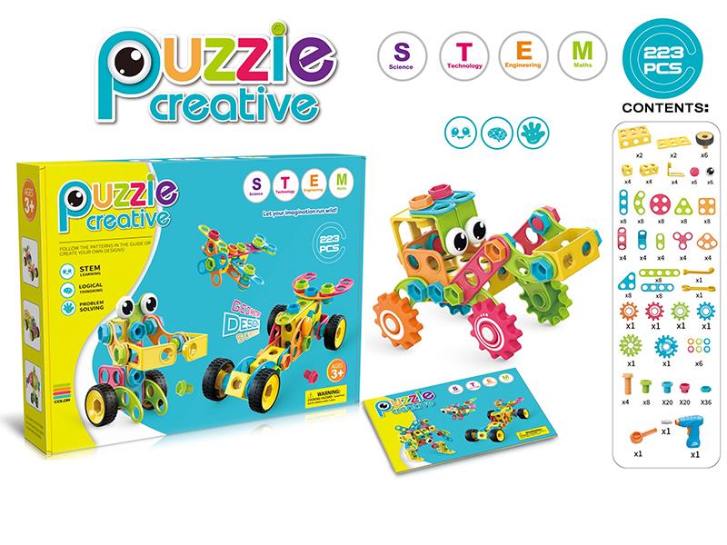 223pcs Puzzle Creative Building Blocks