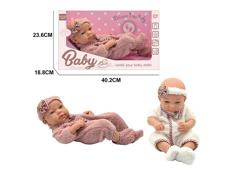 16 Inch Newborn Doll