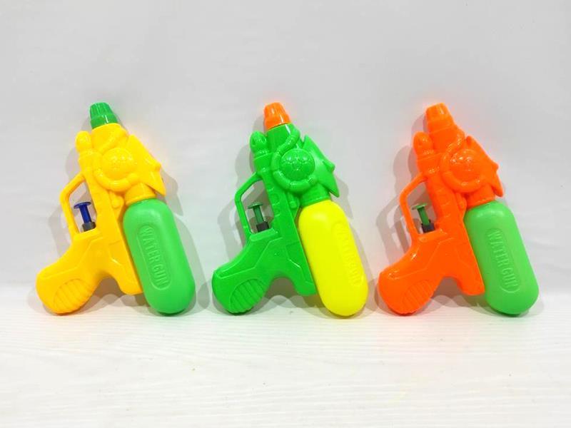 Water Gun