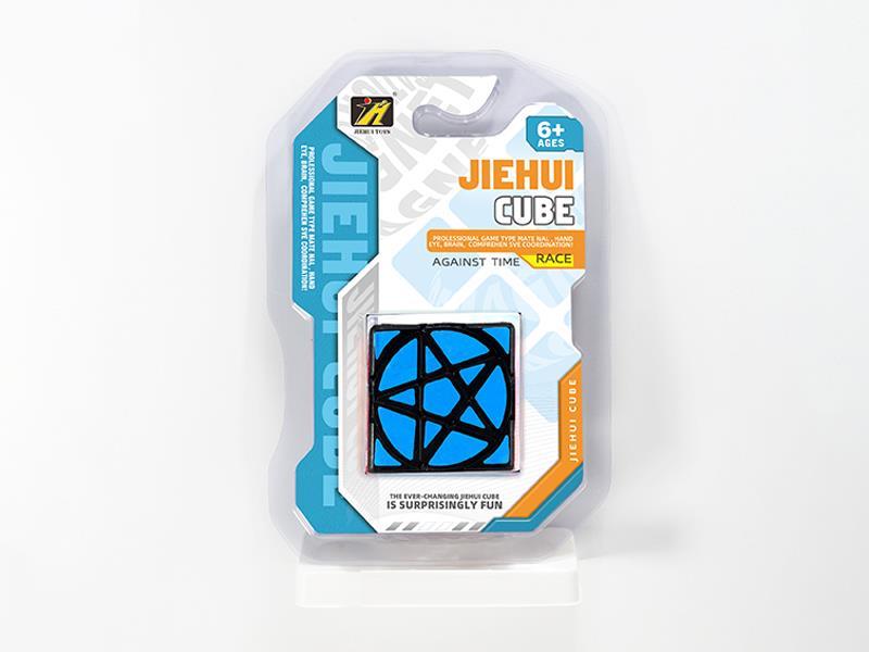 Five-Pointed Star Magic Cube/Sticker