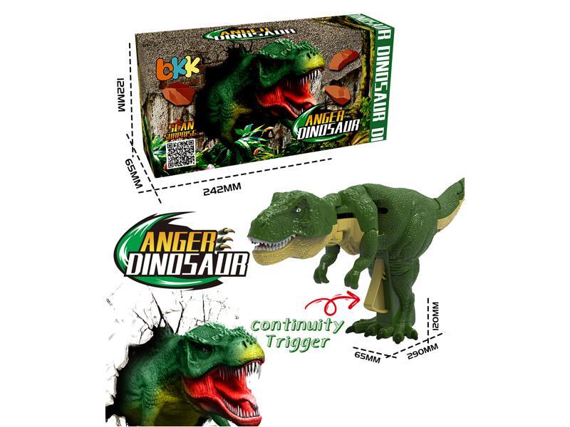 Dinosaur Toy