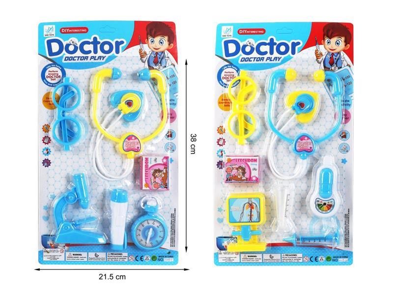 Medical Toy Series