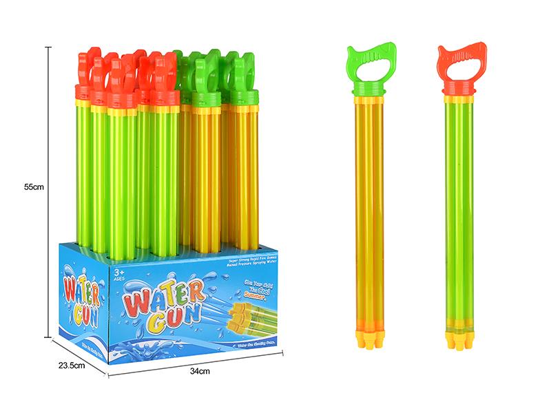 54cm Four Tubes Water Cannon 12pcs