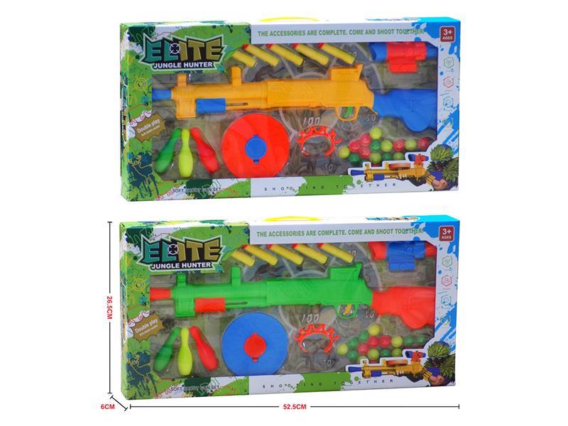 EVA Soft Bullets Ping-Pong Ball Gun