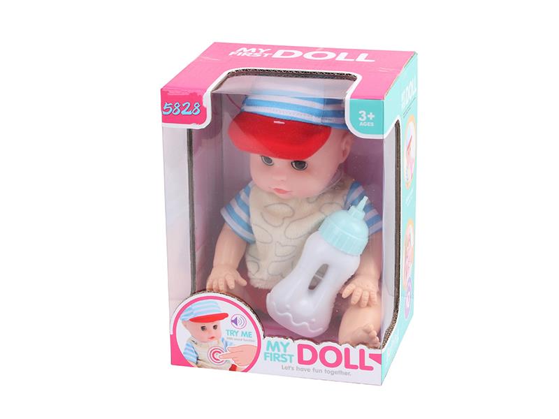 12 Inch Boy Doll With IC(Drink Water And Pee) + Feeder