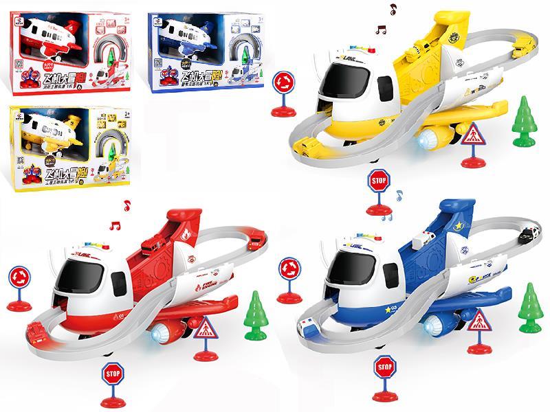 Track Airplane Big Adventure