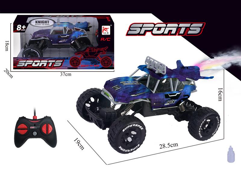 5-Channel Remote Control Spray Climbing Car(Not Included Batteries)