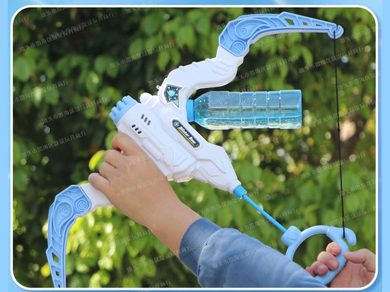 Bow And Arrow Bubble Gun