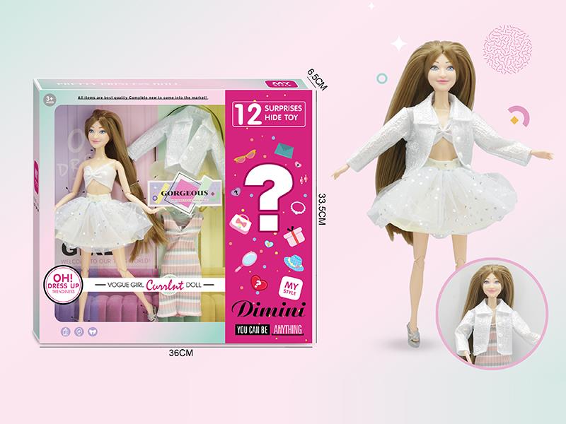 11.5 Inch Joints Body Fashion Doll Clothes Change Set