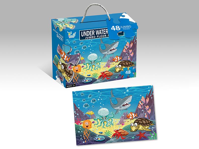48PCS Underwater World Puzzle