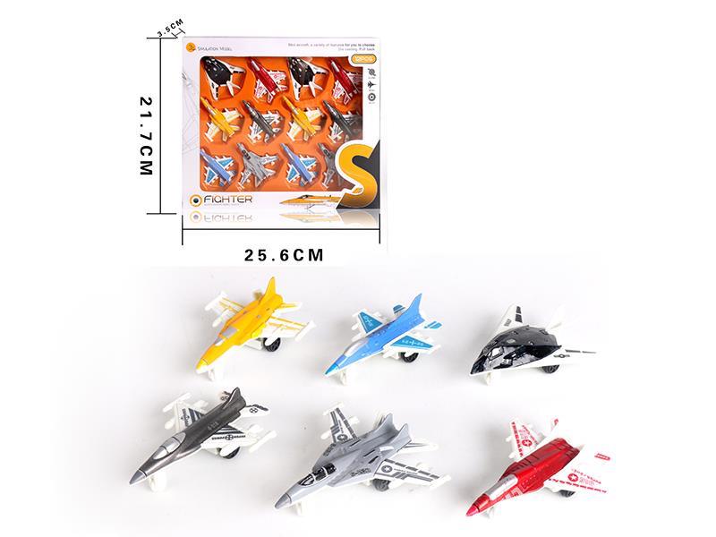 Alloy Slide Airplane 12pcs