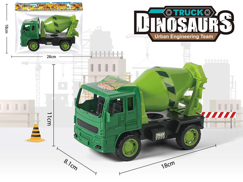 Friction Dinosaur Concrete Mixer