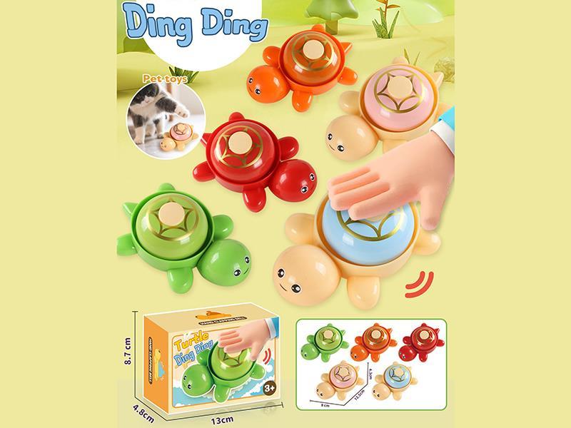 Turtle Ding Ding Hand Clapping Bell