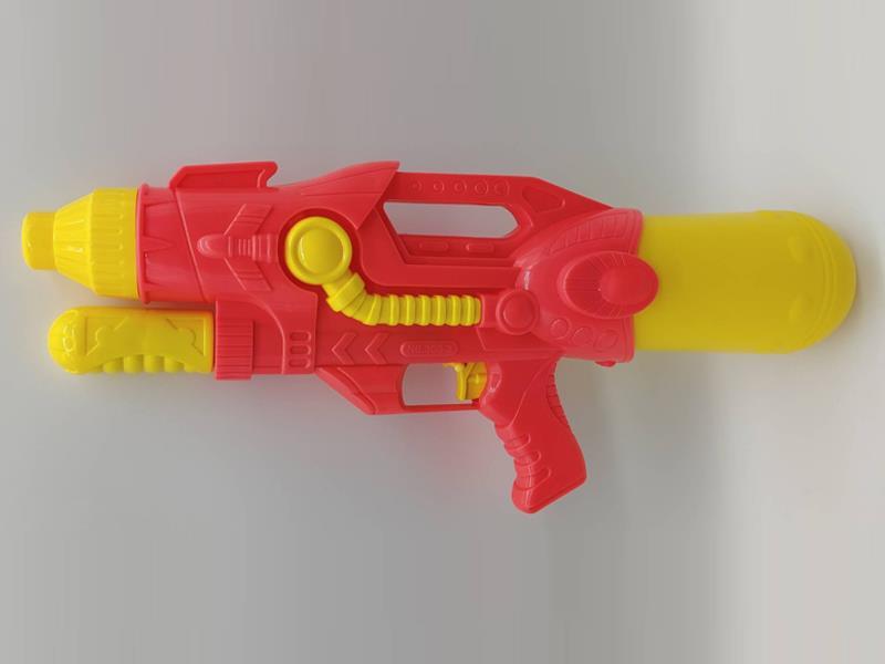 Water Gun