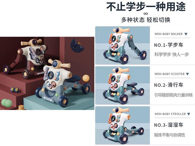 Baby Walkker (3 In 1)