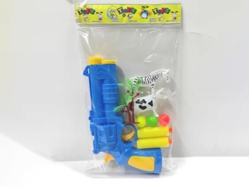 Ping-Pong Ball Gun Set