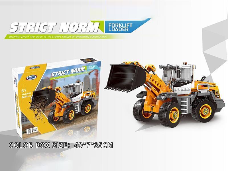 Building Blocks: 623 PCS Of Forklift Loader