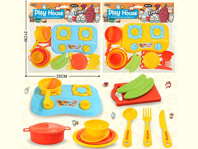 Kitchen Set 15pcs