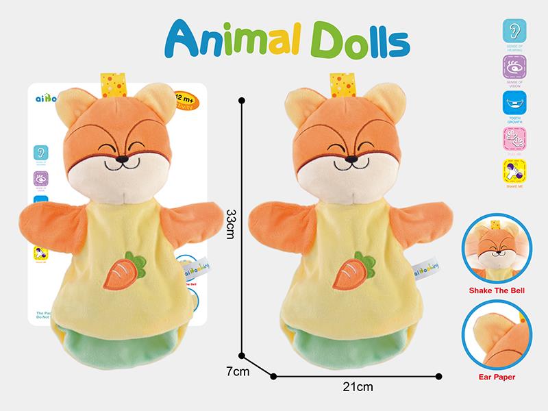 Cute Pet Hand Puppet Fox