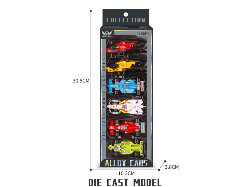 Four Formula 10 Racing Cars + One Red Helicopter + One Yellow Helicopter