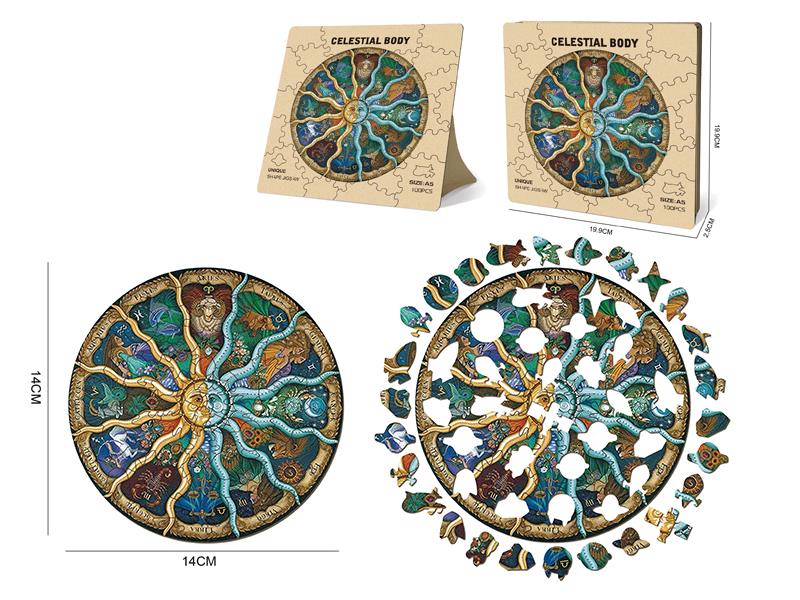 100pcs Wooden Puzzle - Celestial Body