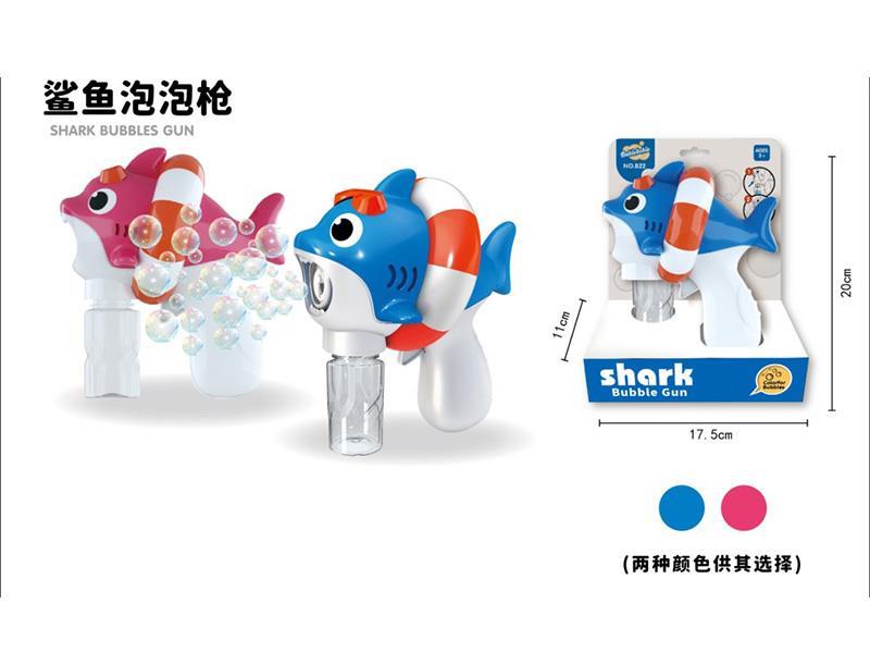 Electric Shark Bubble Gun