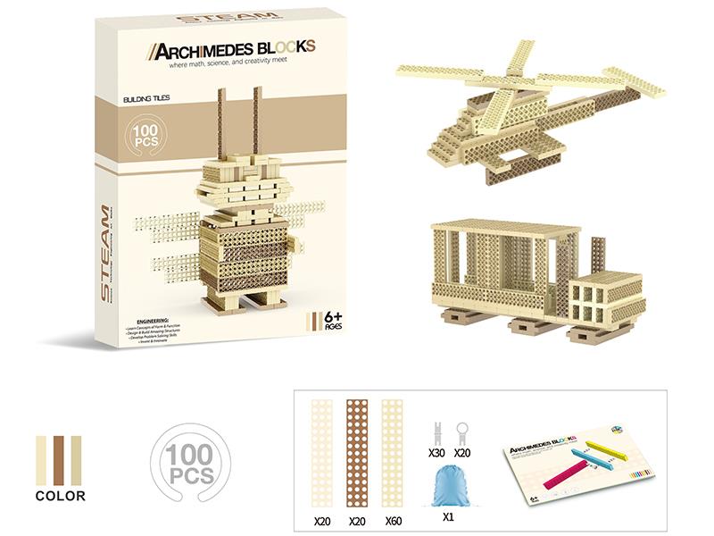 Archimedes Building Blocks 100PCS