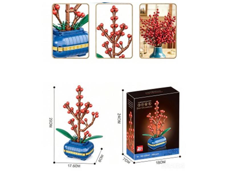 Building Blocks: 360 Pieces Holly