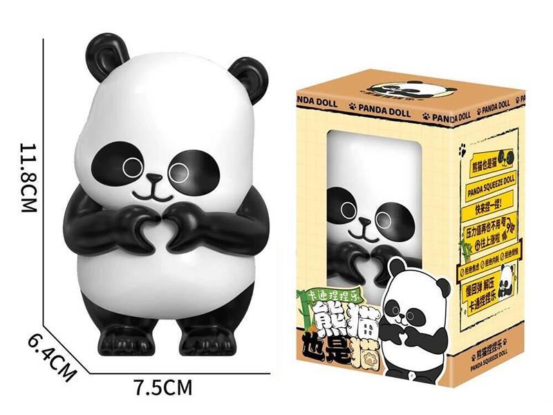 Panda Slow Rebound Toy