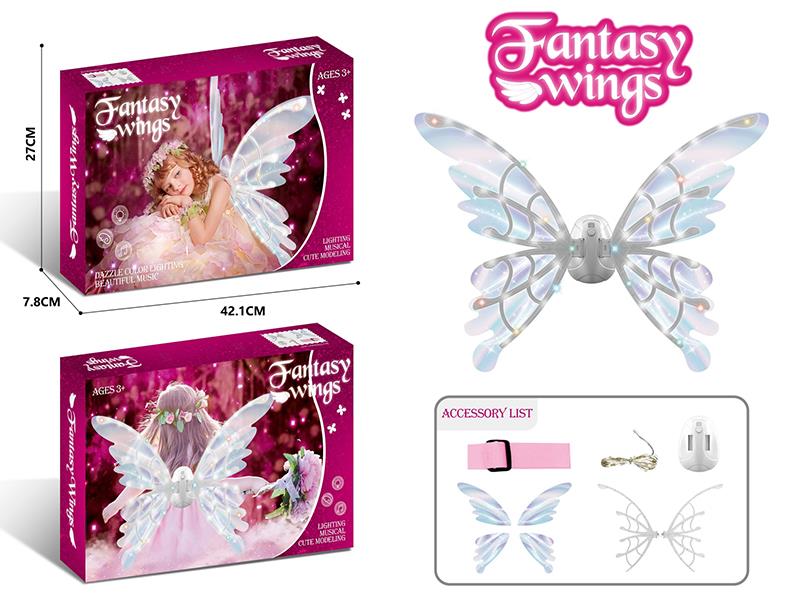 Fantasy Wings