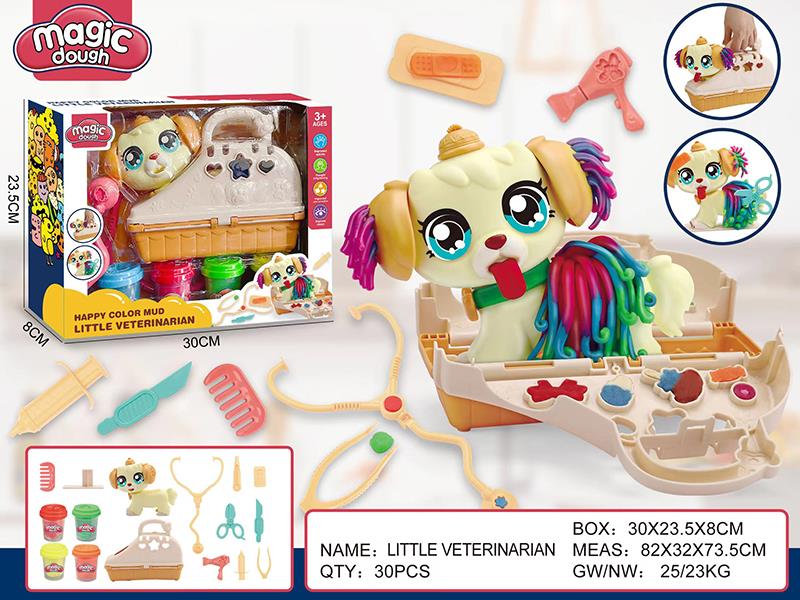 Little Veterinarian Color Clay Set