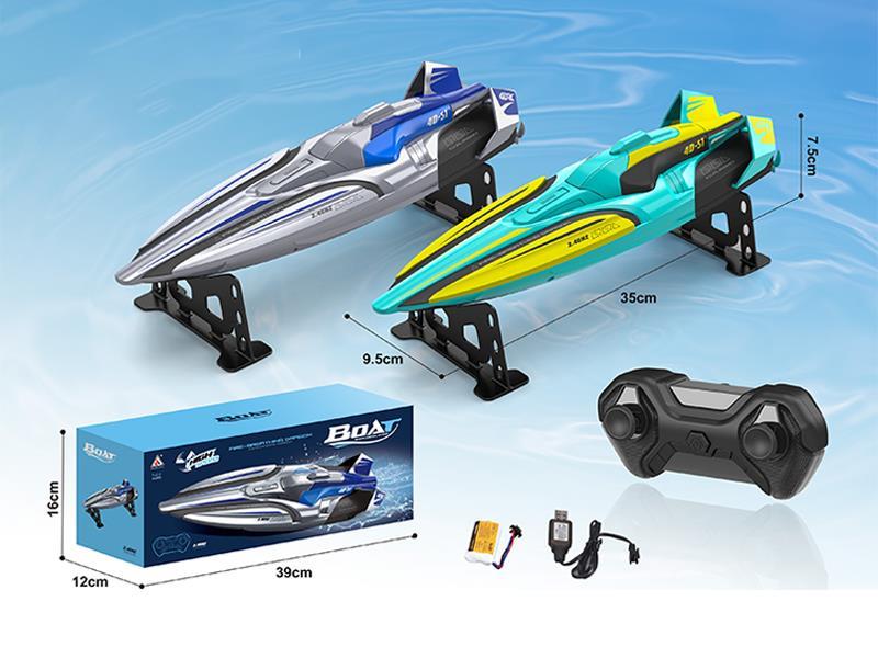 2.4G R/C Water High-Speed Speedboat