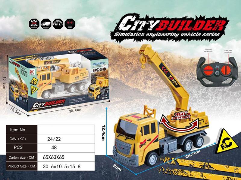 4-Channel Remote Control Engineering Crane(Not Included Batteries)