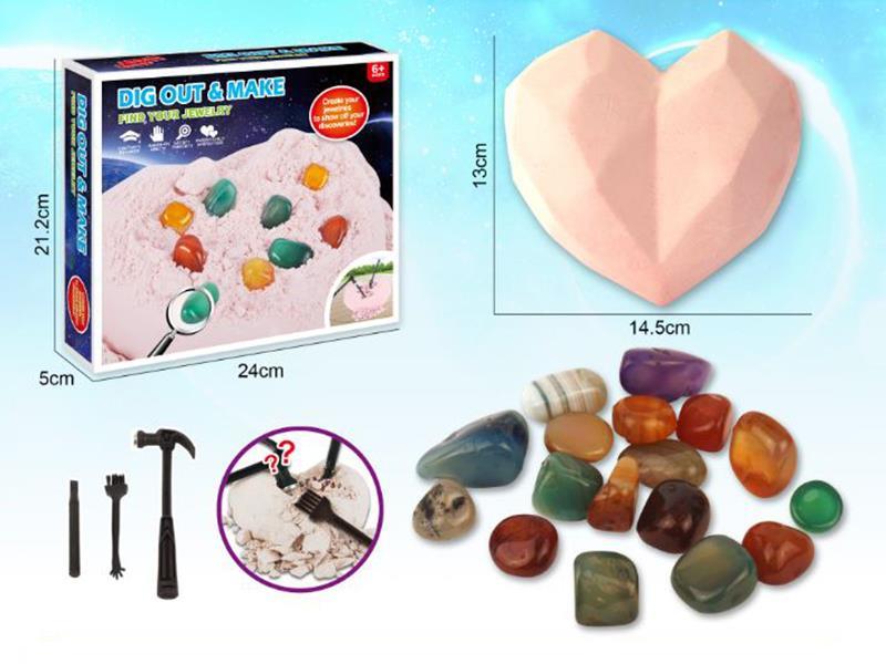 Archaeological Excavation Set - Gemstone