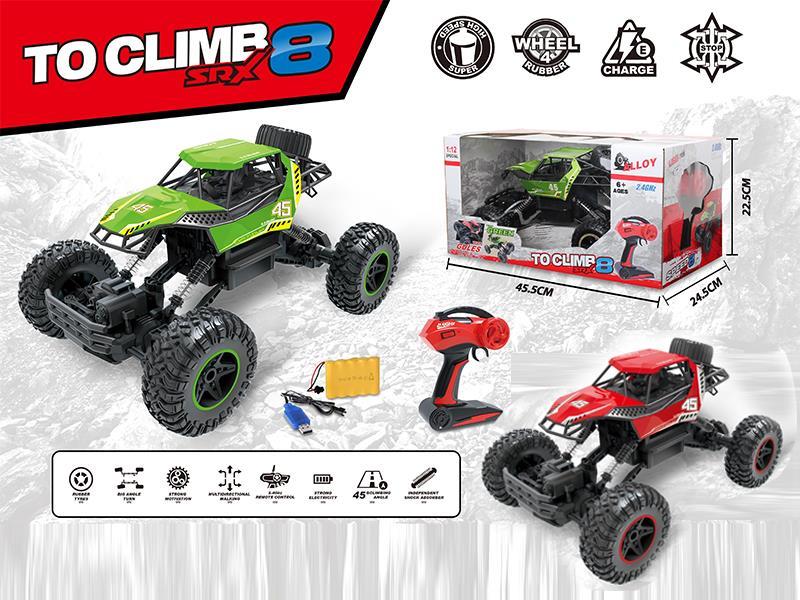 2.4G 4WD R/C Alloy Climbing Car