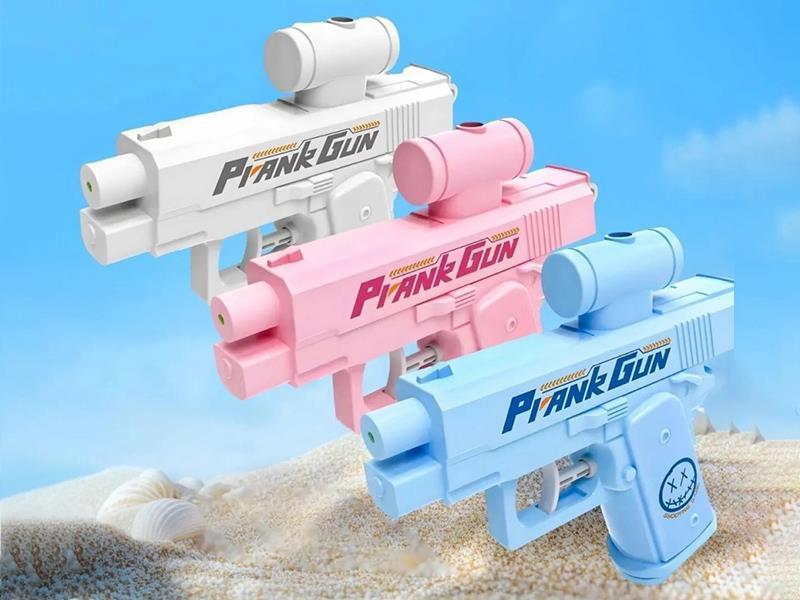 Double-Sided Water Gun