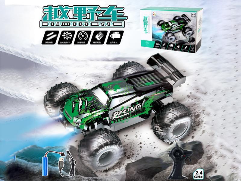 1:18 2.4G R/C High-Speed Car